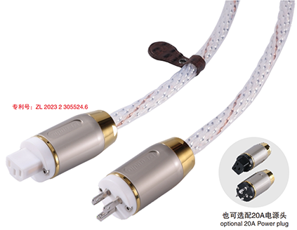 雪系列HIFI電源線